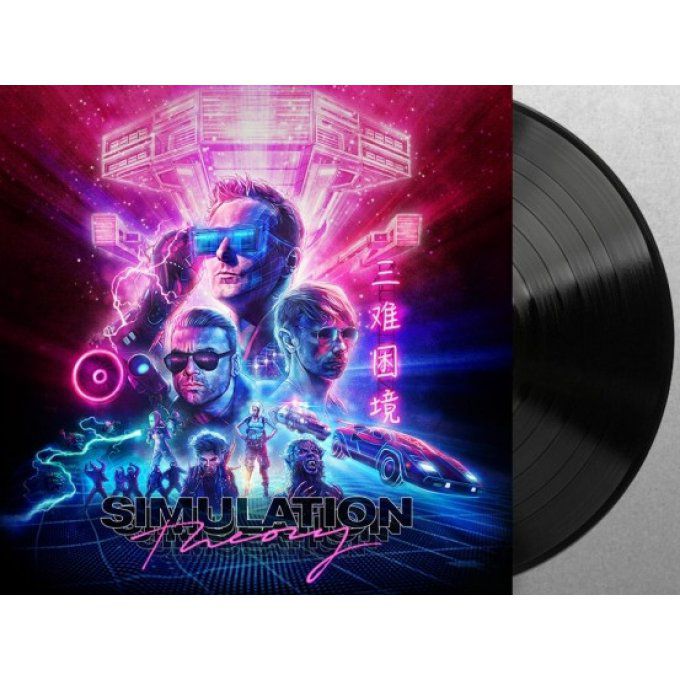 MUSE: Simulation Theory (édition vinyl 140gr)